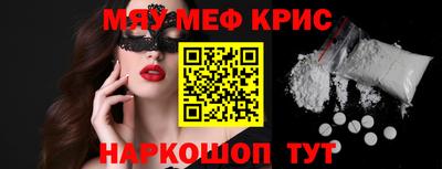 марки lsd Берёзовский