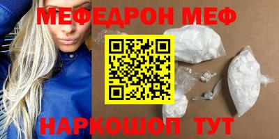 ПСИЛОЦИБИНОВЫЕ ГРИБЫ Беслан
