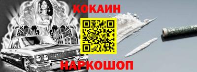 ПСИЛОЦИБИНОВЫЕ ГРИБЫ Беслан