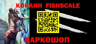 марки lsd Берёзовский