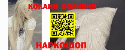 марки lsd Берёзовский