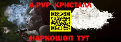 ПСИЛОЦИБИНОВЫЕ ГРИБЫ Беслан