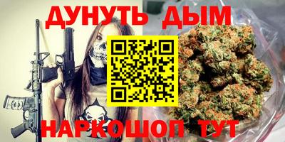 ПСИЛОЦИБИНОВЫЕ ГРИБЫ Беслан