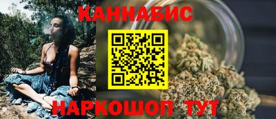 марки lsd Берёзовский