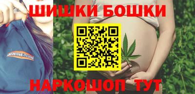 ПСИЛОЦИБИНОВЫЕ ГРИБЫ Беслан