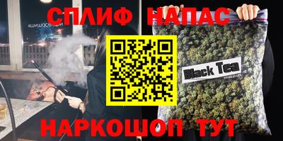 ПСИЛОЦИБИНОВЫЕ ГРИБЫ Беслан