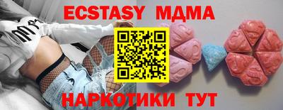 марки lsd Берёзовский