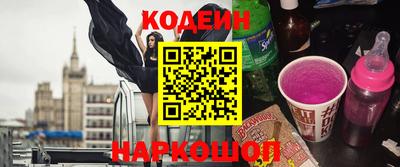 марки lsd Берёзовский