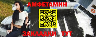 ПСИЛОЦИБИНОВЫЕ ГРИБЫ Беслан