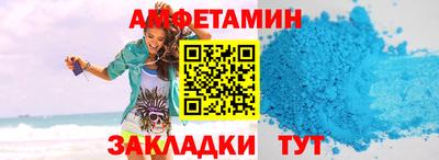 ПСИЛОЦИБИНОВЫЕ ГРИБЫ Беслан