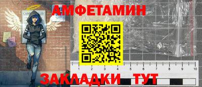 марки lsd Берёзовский