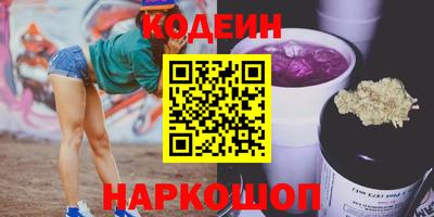 ПСИЛОЦИБИНОВЫЕ ГРИБЫ Беслан