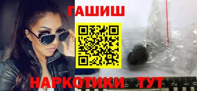 ПСИЛОЦИБИНОВЫЕ ГРИБЫ Беслан