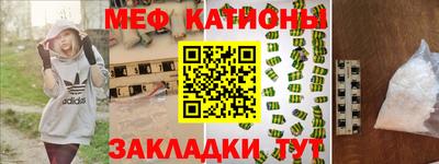 ПСИЛОЦИБИНОВЫЕ ГРИБЫ Беслан
