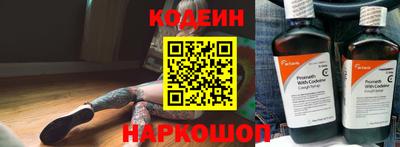 ПСИЛОЦИБИНОВЫЕ ГРИБЫ Беслан