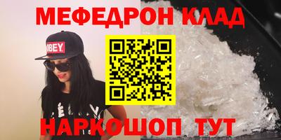марки lsd Берёзовский