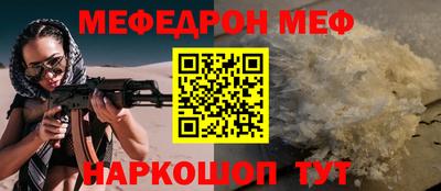 марки lsd Берёзовский