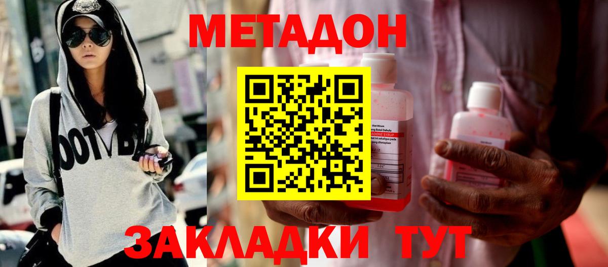 Альфа ПВП Артёмовский